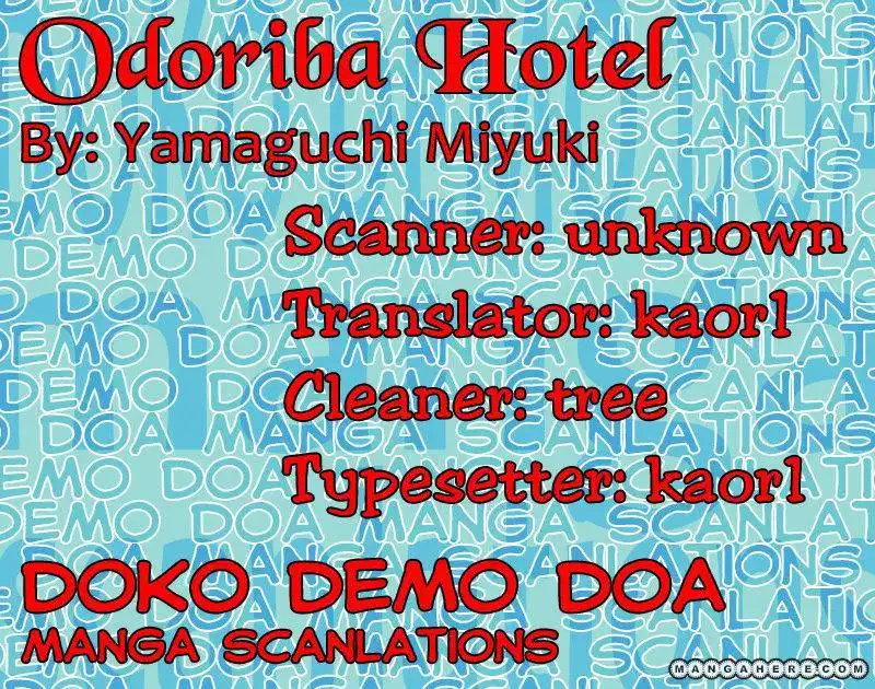 Odoriba Hotel Chapter 1 1